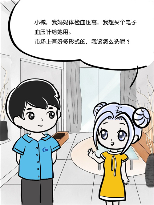 1666748299936124.jpeg 1666680283646.jpg