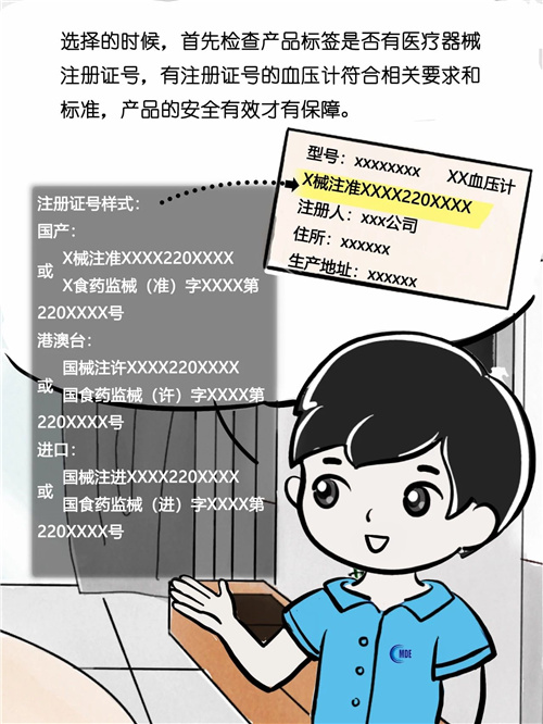 1666748316127277.jpeg 1666680306498.jpg