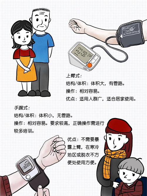 1666748327360855.jpeg 1666680347665.jpg