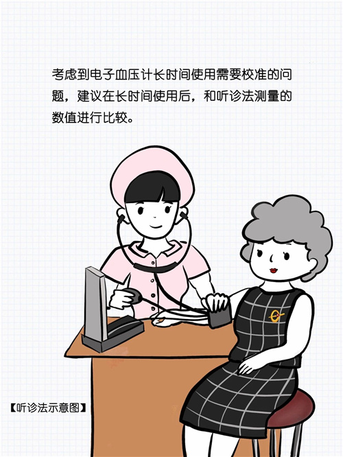 1666748333479443.jpeg 1666680360781.jpg