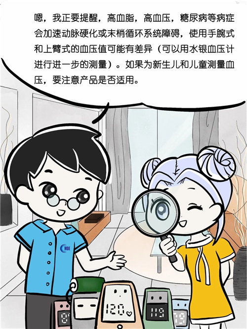 1666748357292906.jpeg 1666680381462.jpg