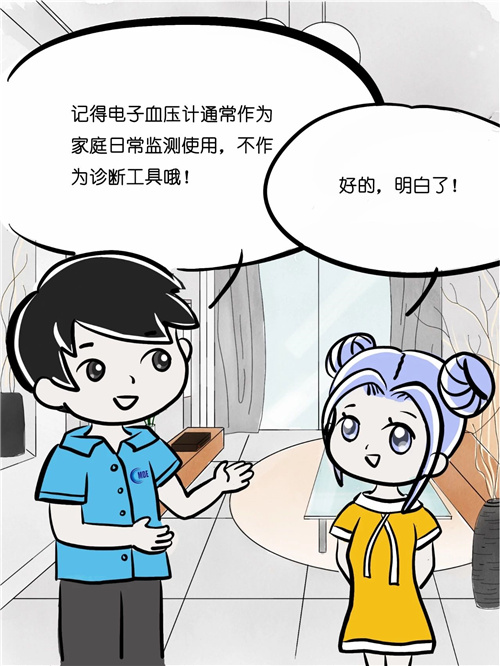 1666748363801065.jpeg 1666680393611.jpg