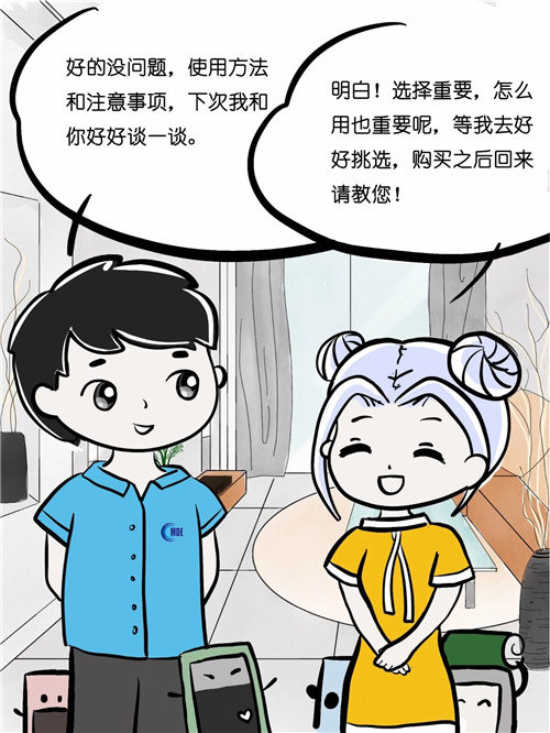 1666748368152182.jpeg 1666680407988.jpg