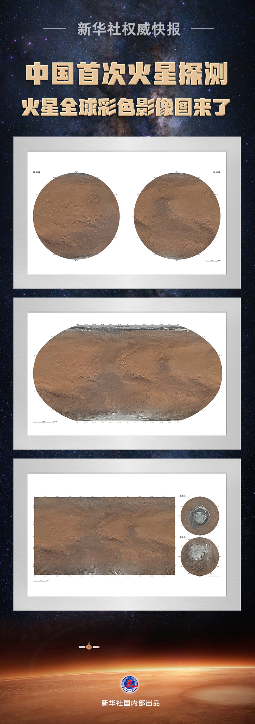 1682470441738648.jpeg 1.jpg