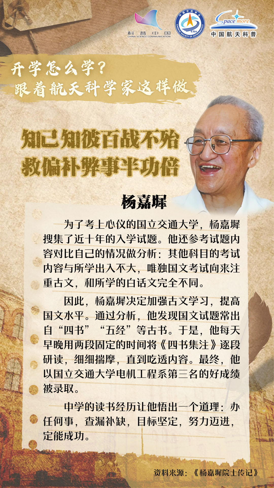 1725504857365083.png 2.png