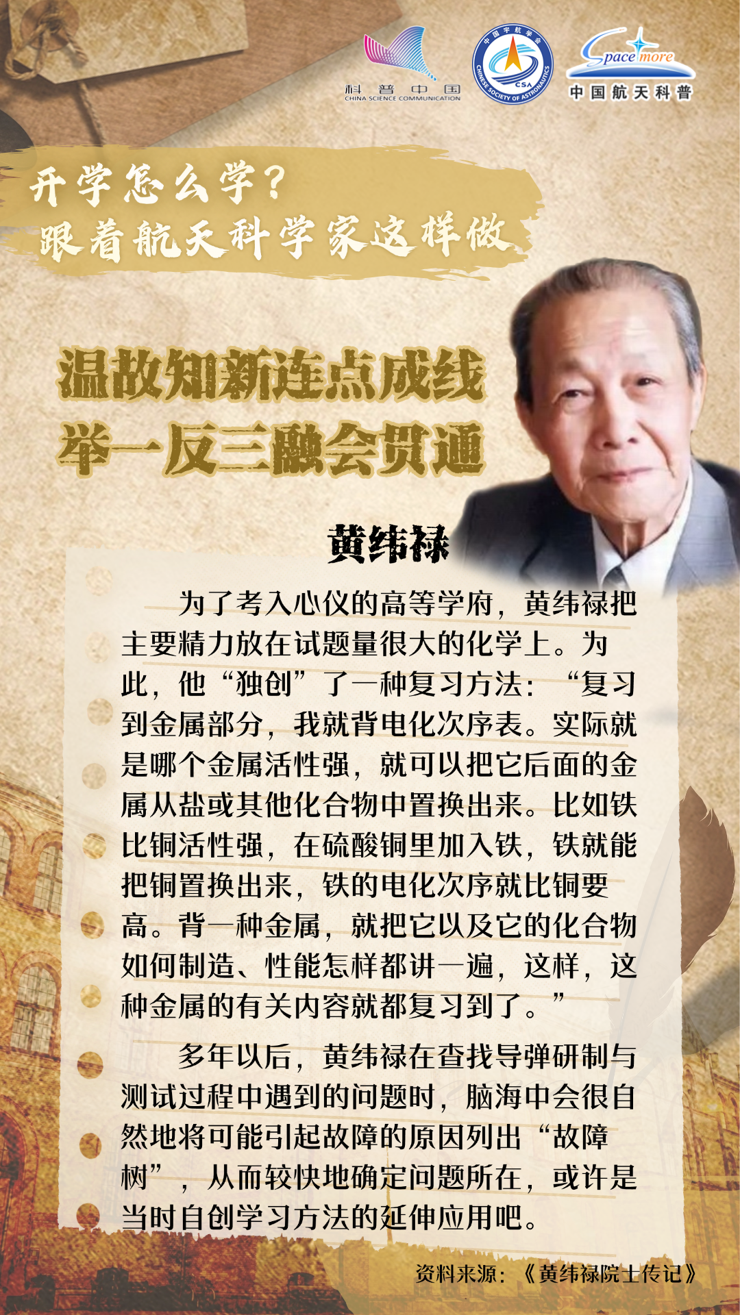 1725504909703931.png 3.png