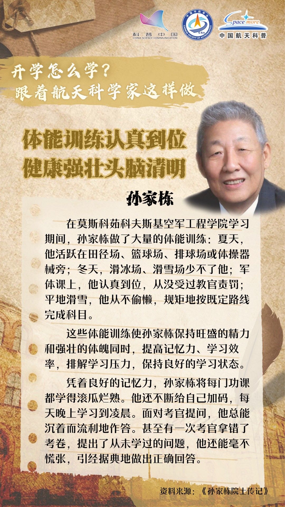 1725505044830689.png 5.png