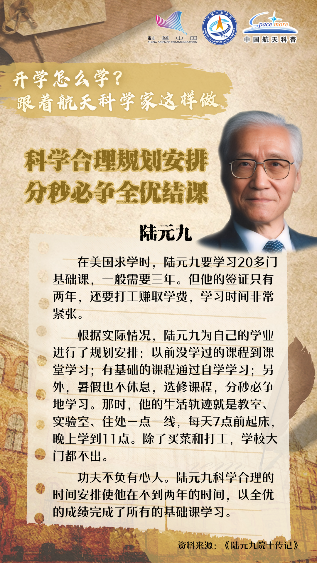 1725505100402335.png 7.png