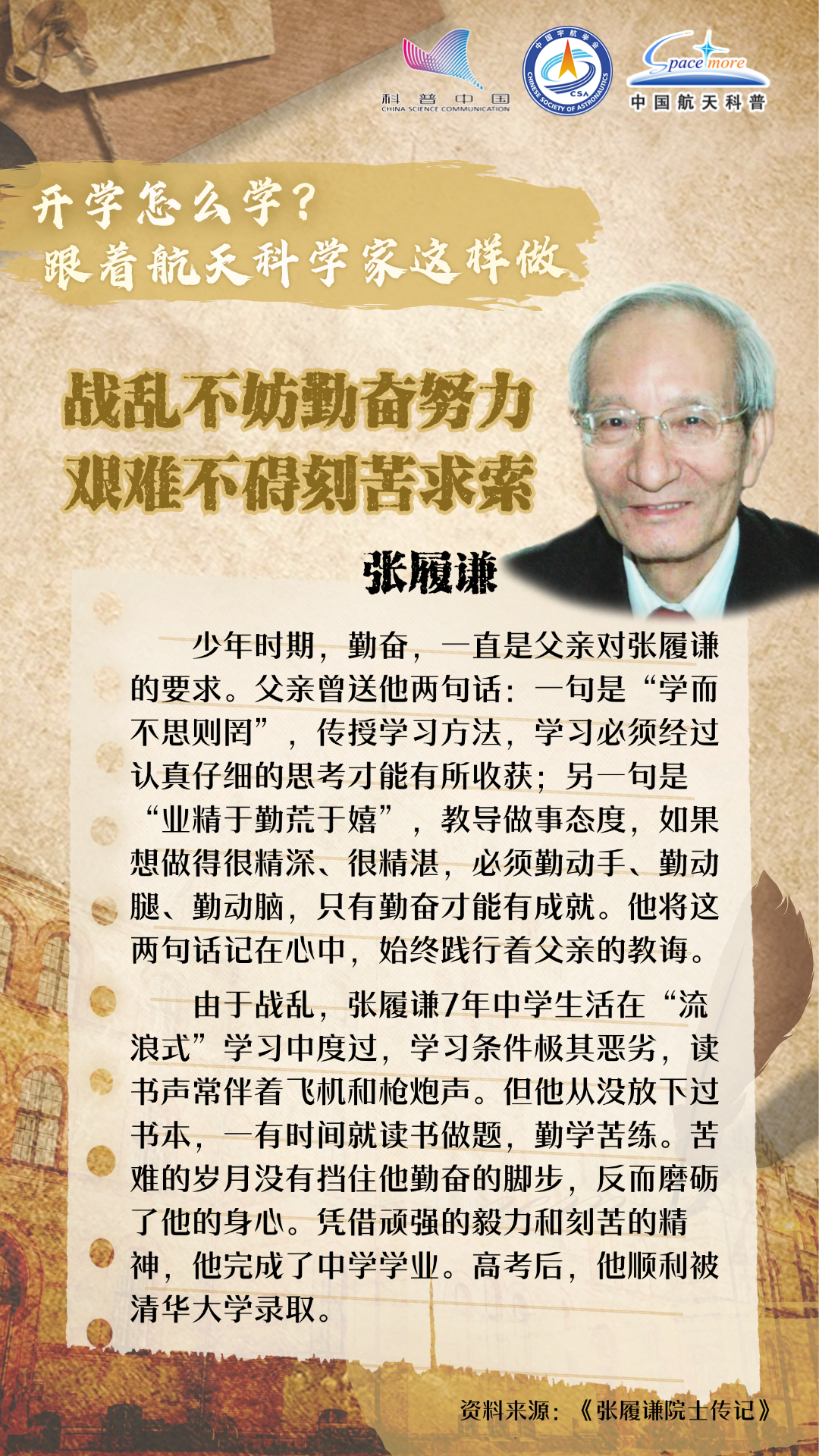 1725505144586482.png 8.png