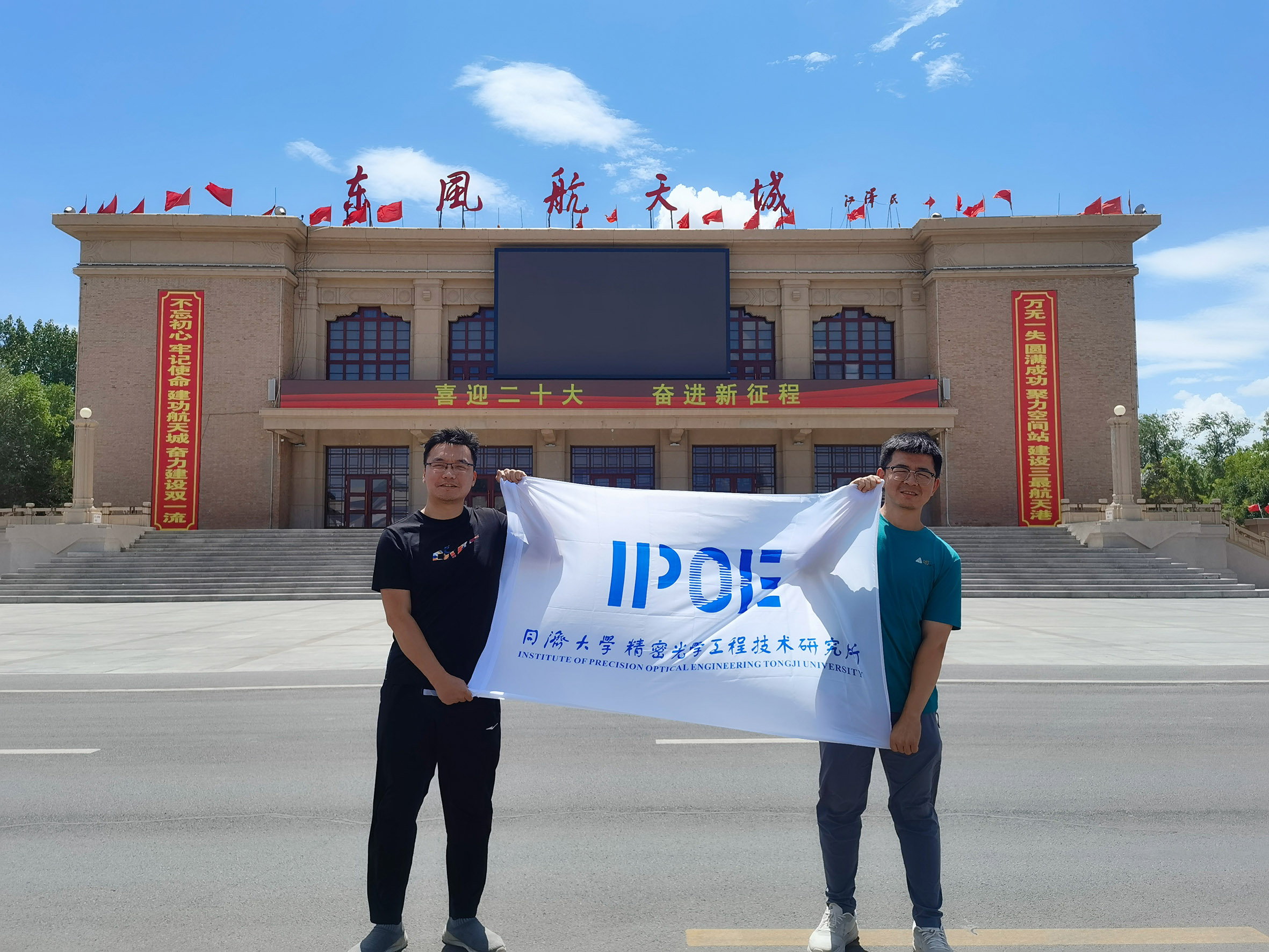 1730705494190814.jpeg 11.4科技人物5.jpg