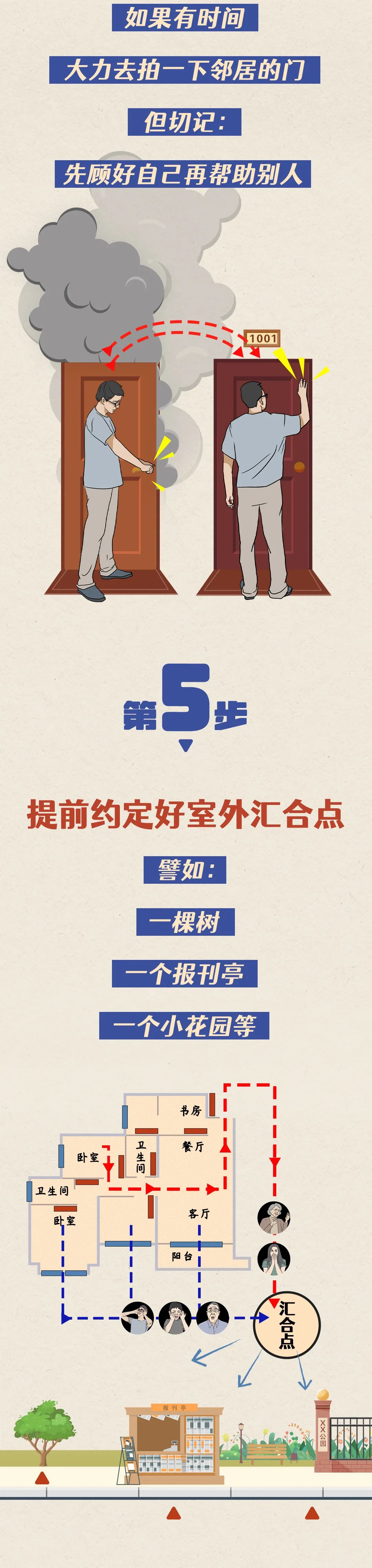 1731291961157347.png 3.png