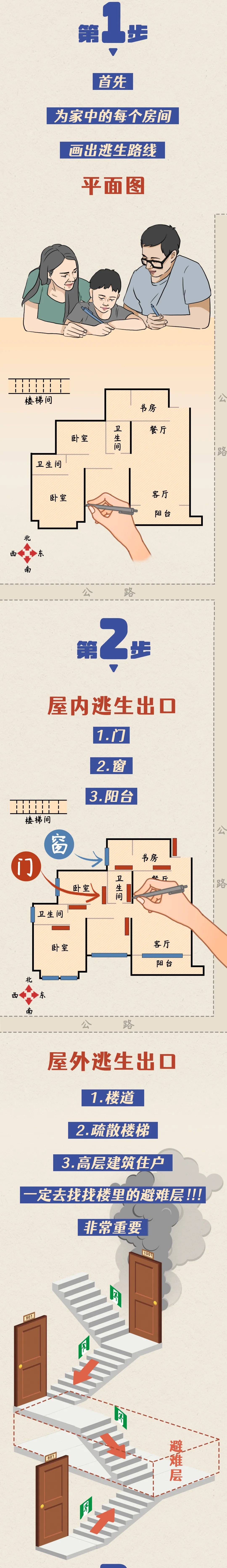 1731292425301067.png 1.png