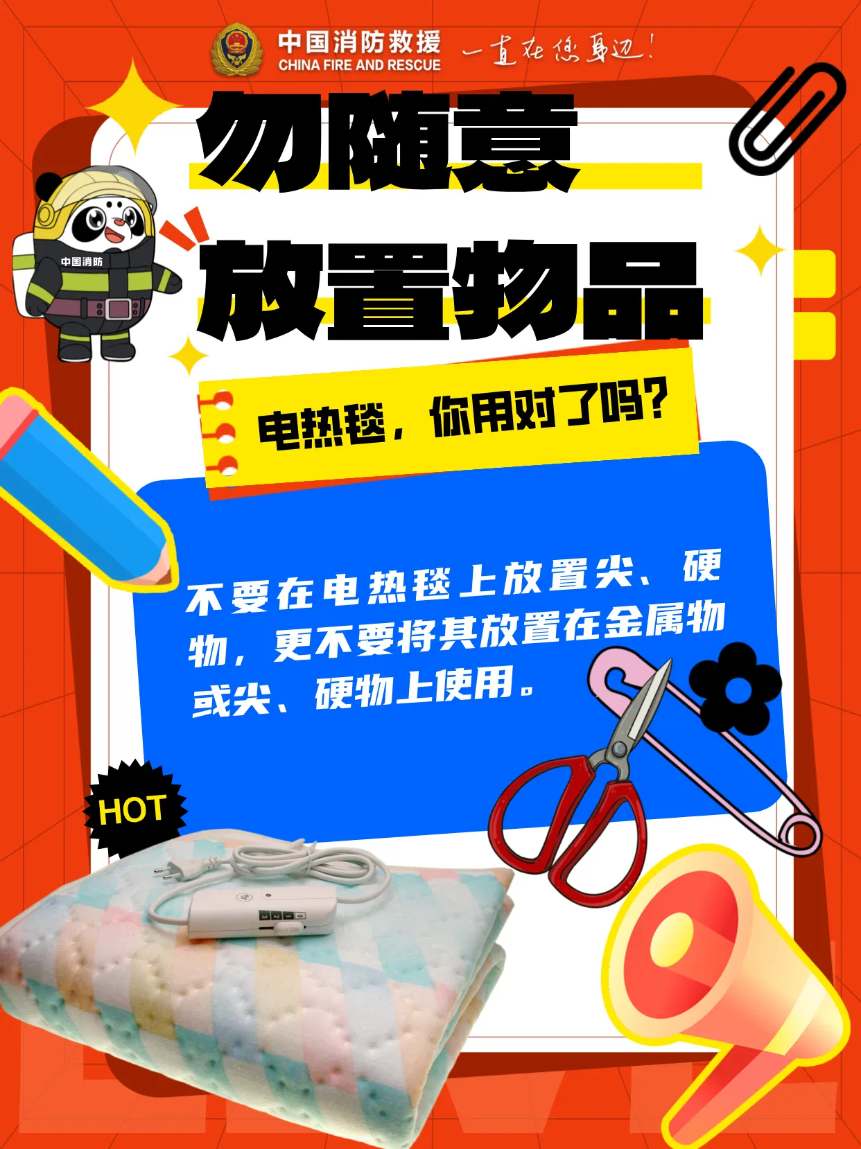 1732498724749628.png 8.png