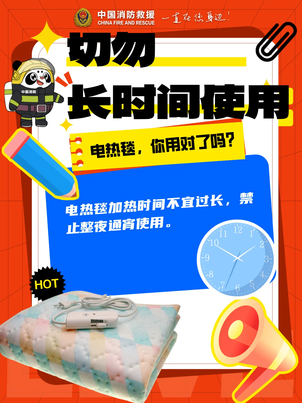 1732498741368209.png 9.png