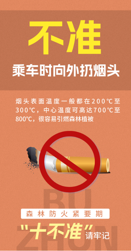 1732502153101618.png 8.png