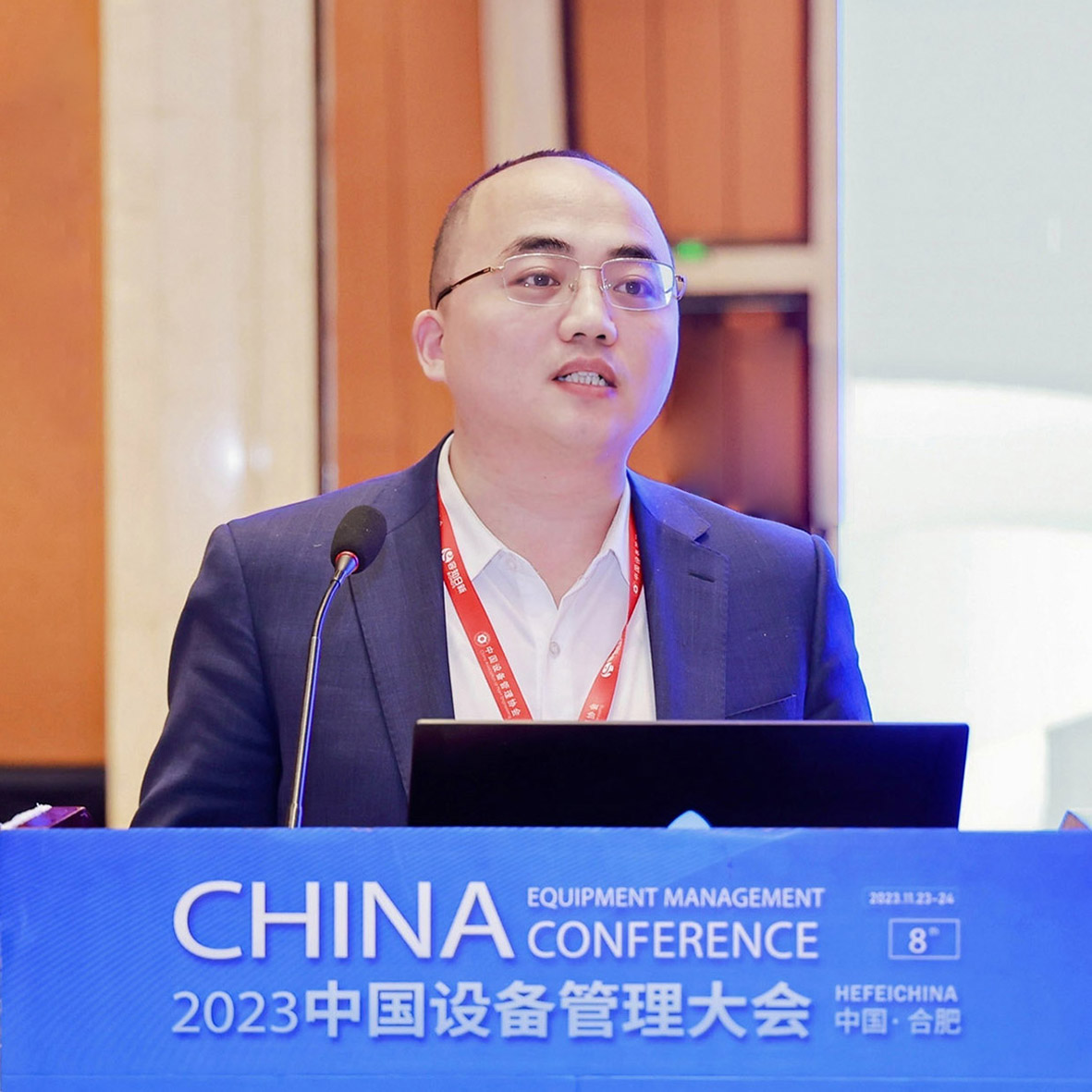 1734923595269374.jpeg 12.23科技人物1.jpg