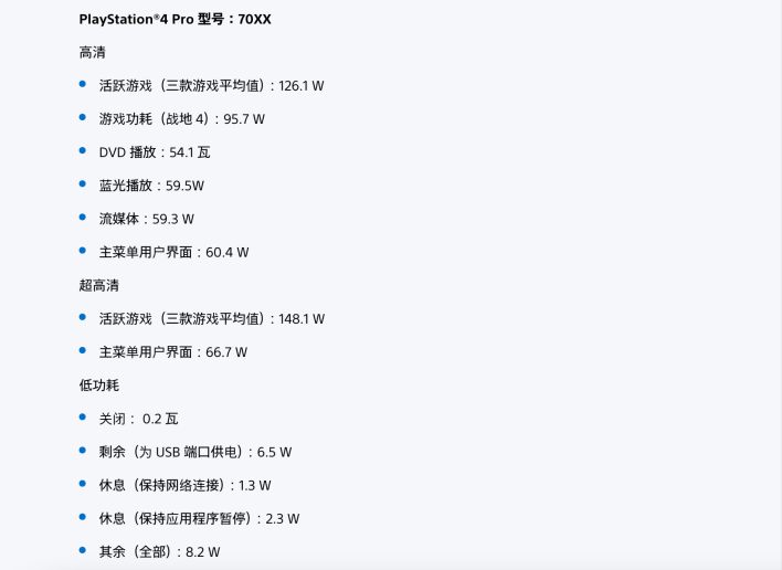 1738724058704989.png 图片2.png