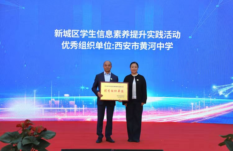 1743059821741232.png 图片2.png