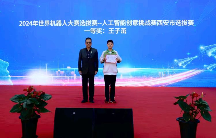 1743059831896485.png 图片3.png