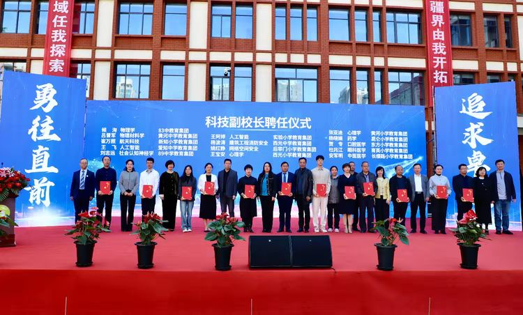 1743059849984703.png 图片4.png