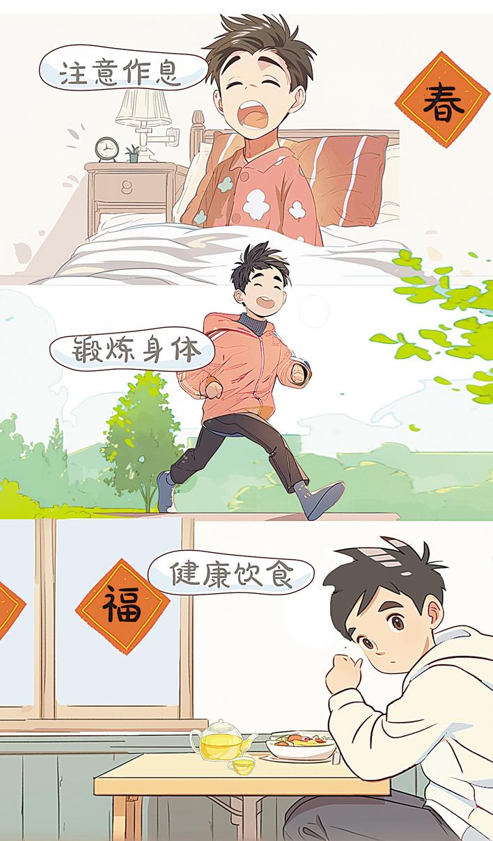 1743495382432012.jpeg 2.jpg