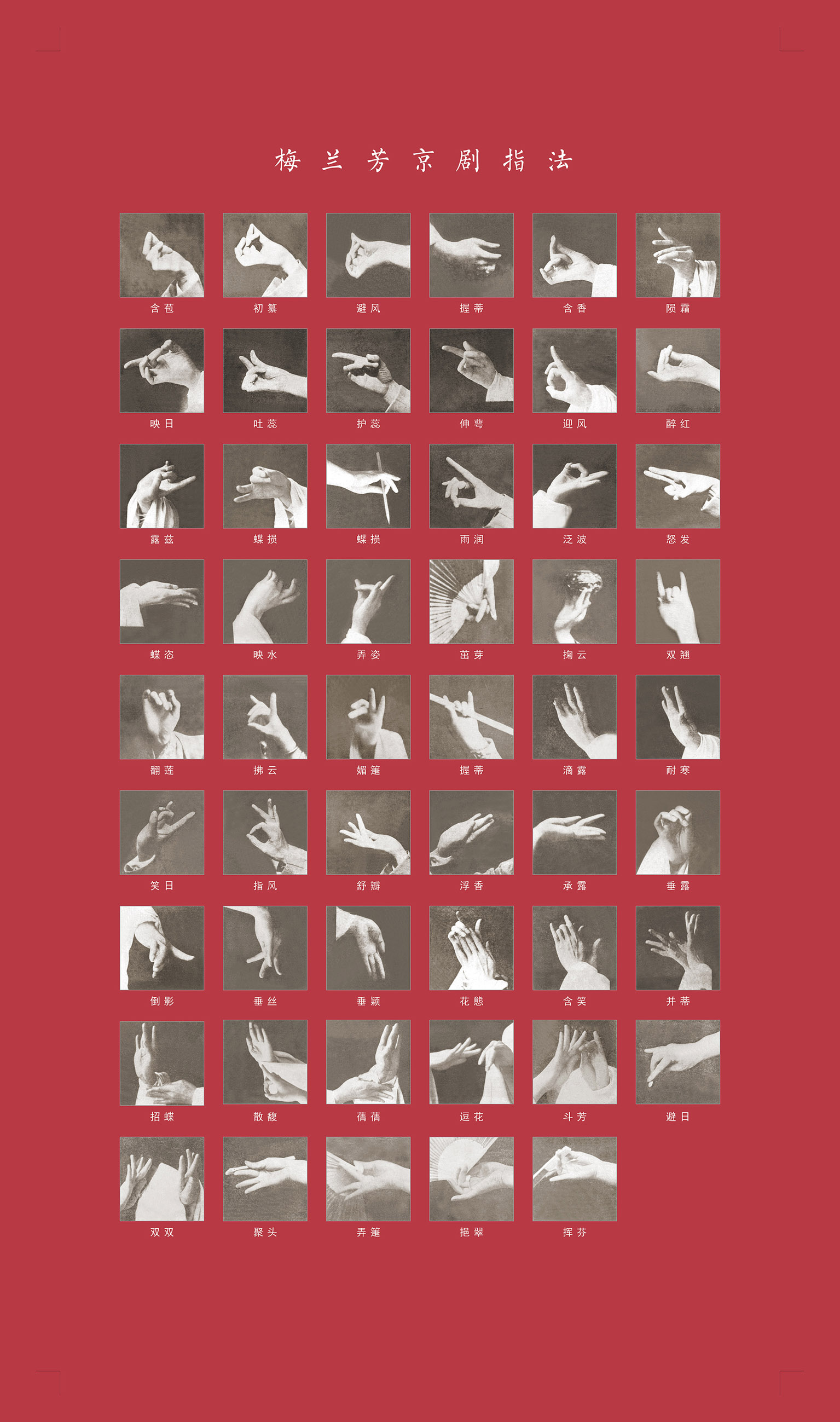 1744855922475149.jpeg b3a5c240-f60c-11ef-b12f-134d7db93d23.jpg