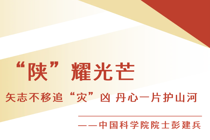 1749193750998319.png 截图_选择区域_20250606150830.png