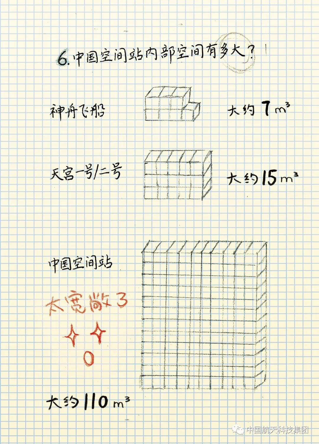 微信图片_20210429132654.jpg