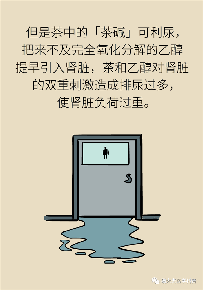 图片16.png