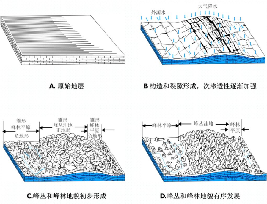 微信图片_20210709160247.png