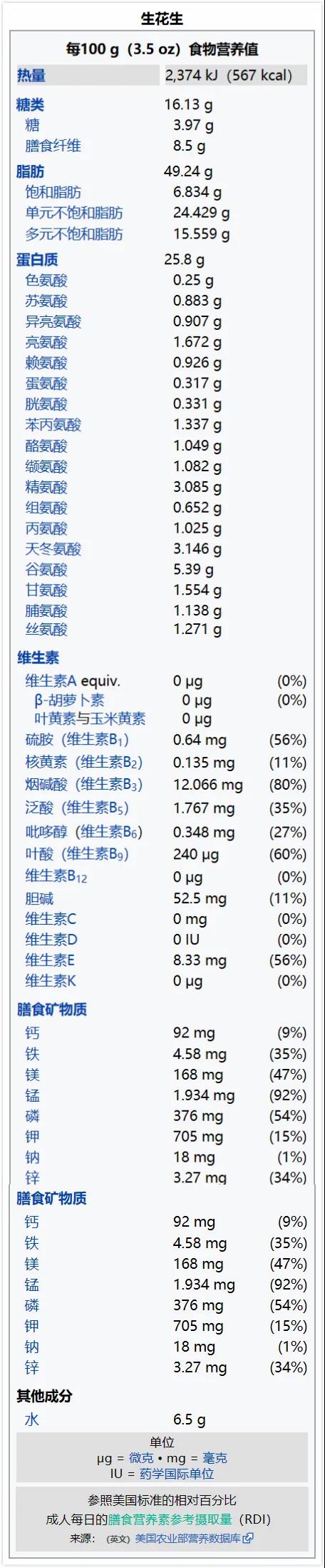 微信图片_20210902162255.jpg