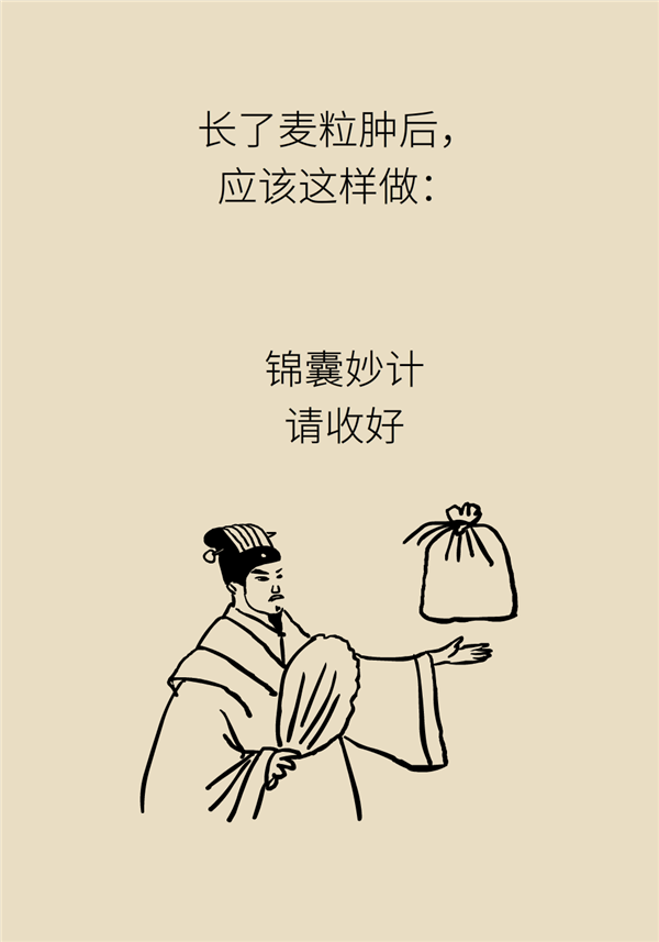 图片9.png