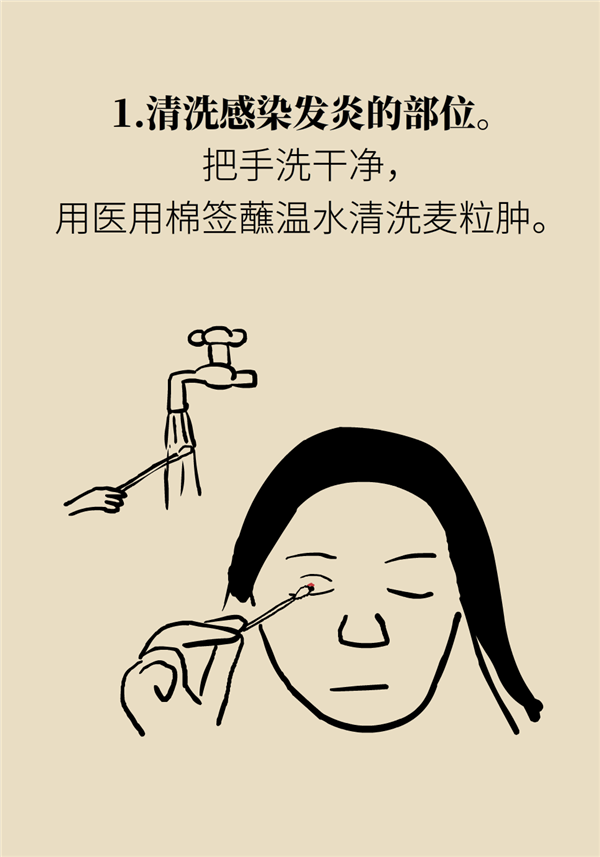 图片10.png