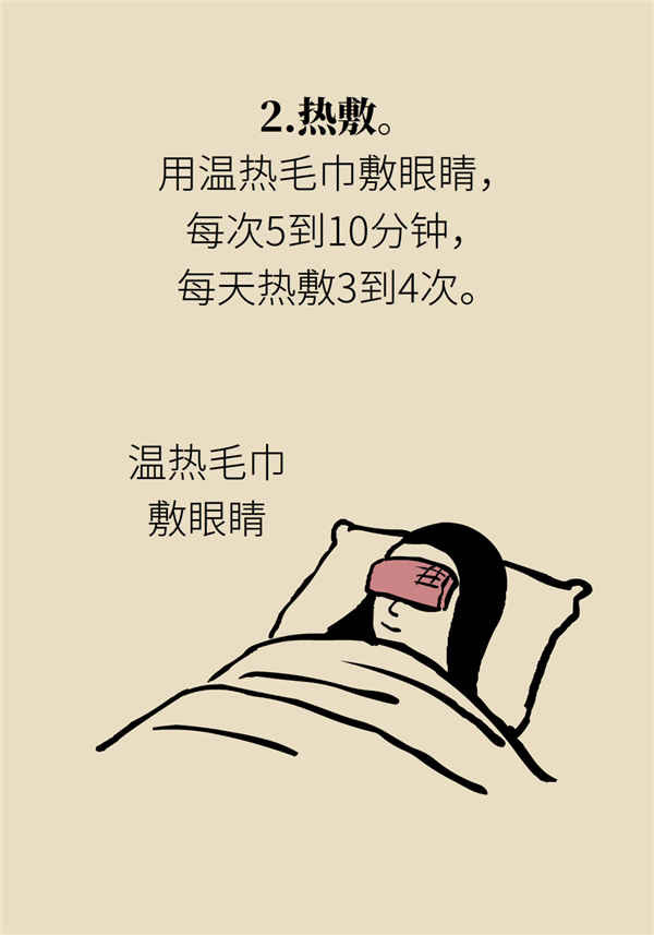 图片11.png