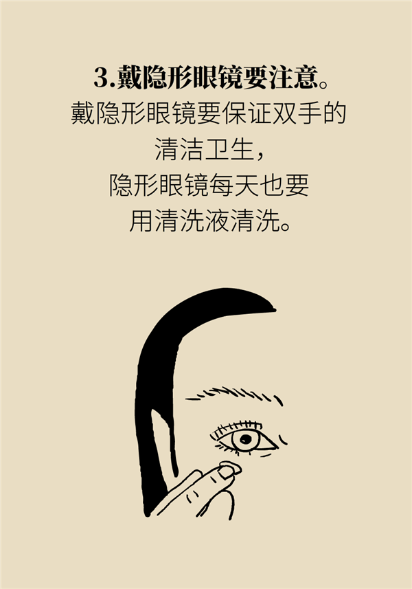 图片19.png