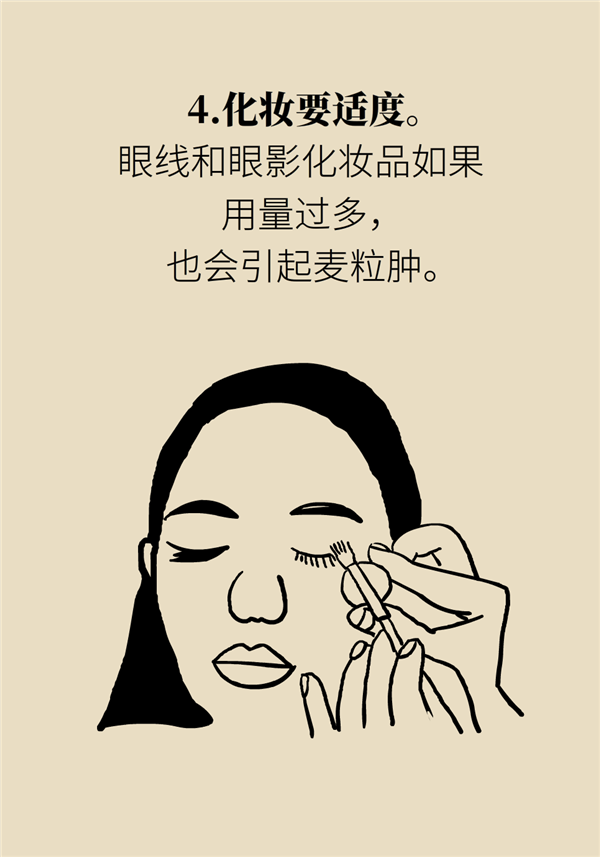 图片21.png