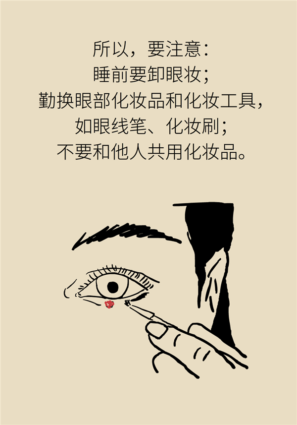 图片22.png