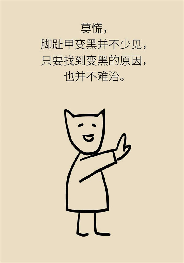 图片13.png