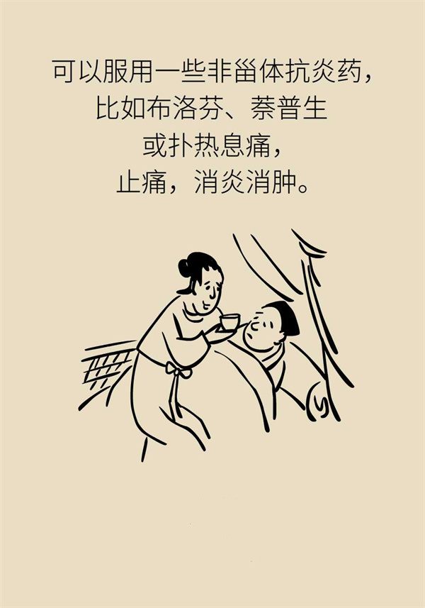 图片26.png