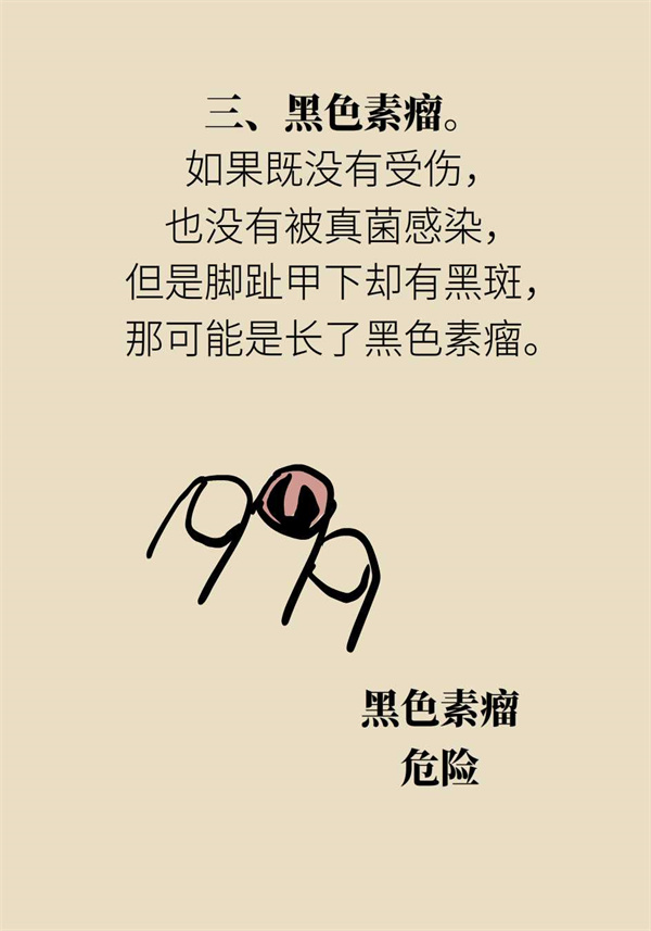 图片35.png