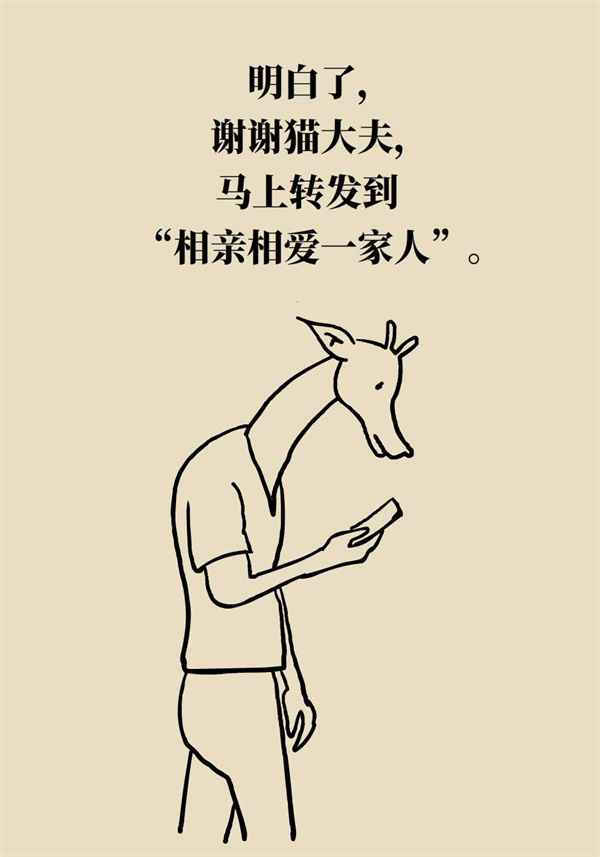 图片40.png