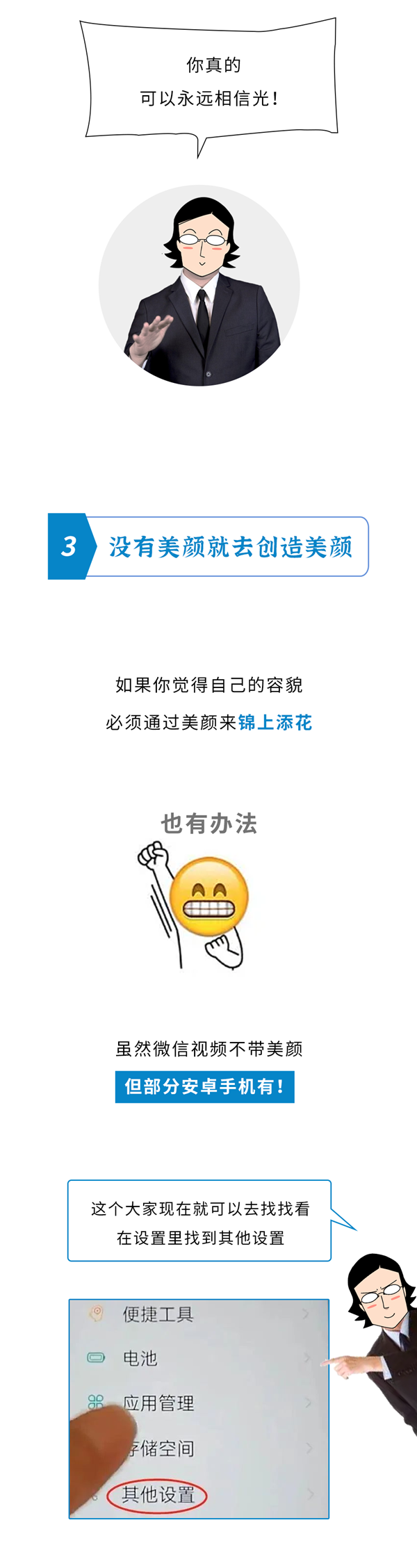 1666837440643022.png 1666769388249.png