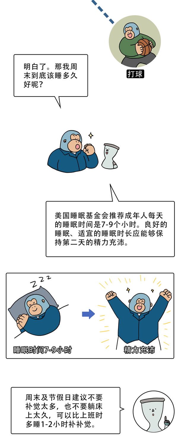 图片9.png