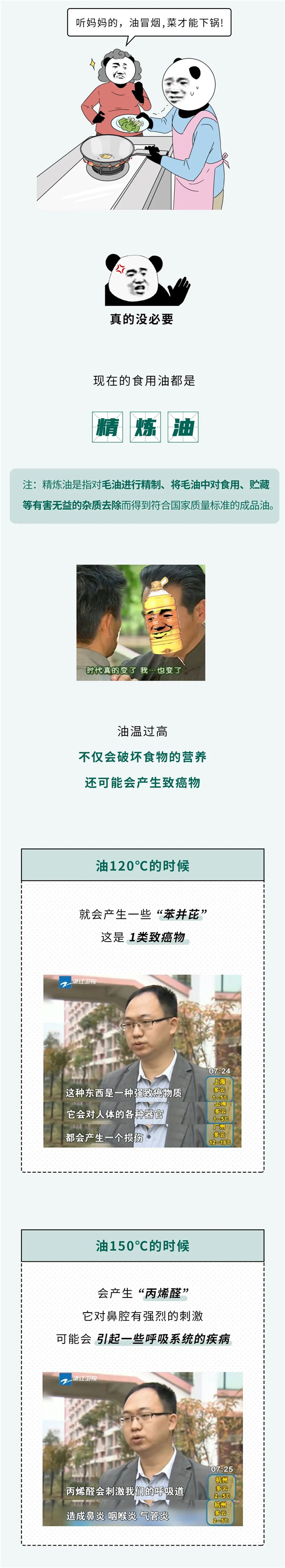 1668043823401216.jpeg 3.jpg