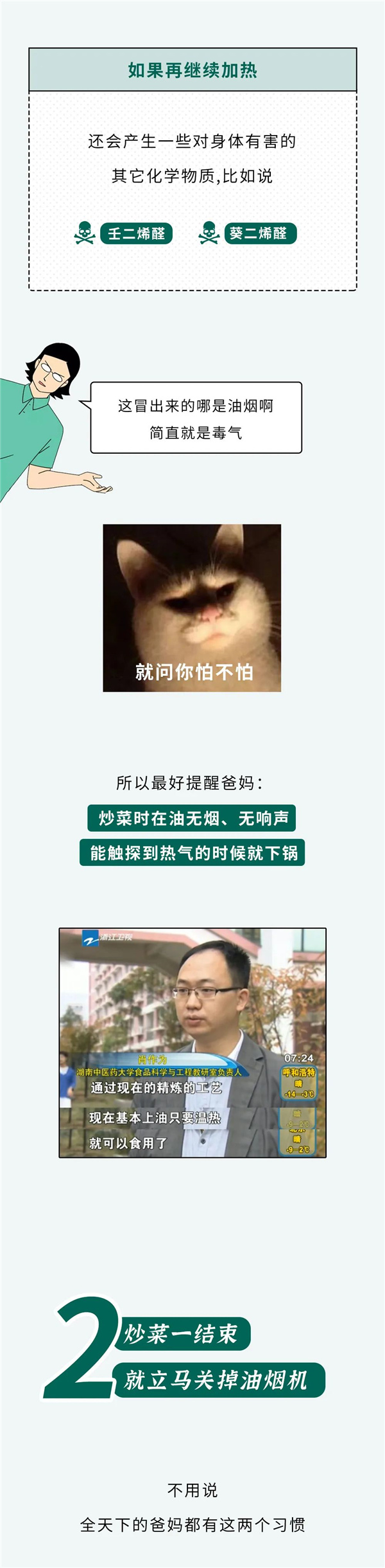 1668043830459526.jpeg 4 (1).jpg