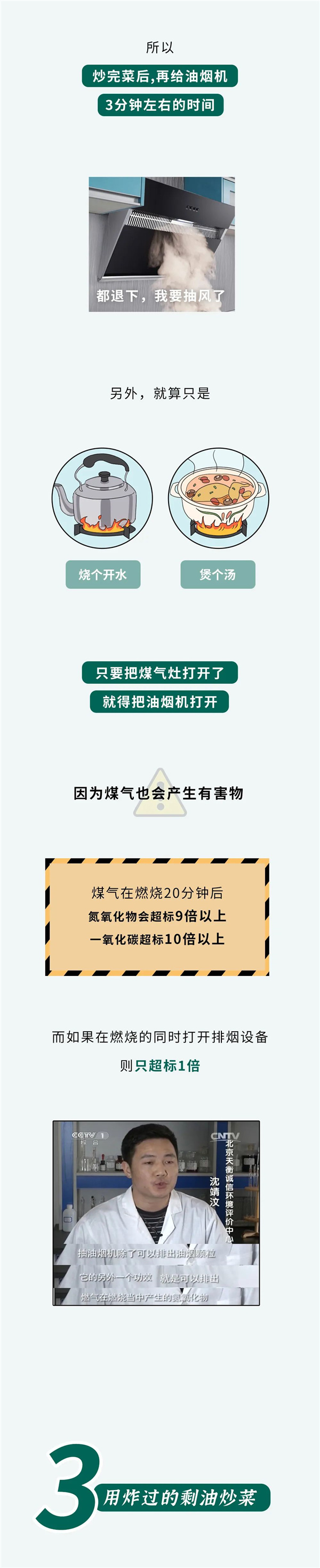 1668043839585447.jpeg 6.jpg