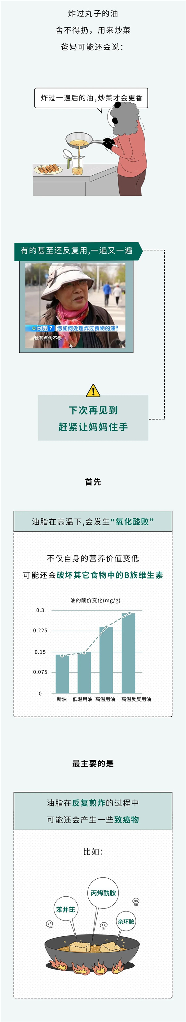 1668043843341317.jpeg 7.jpg