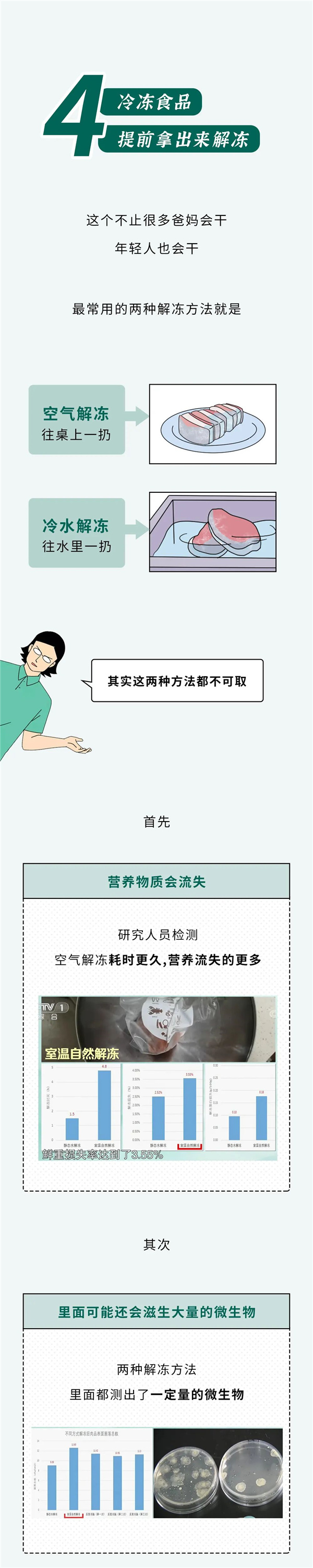 1668043854328952.jpeg 9.jpg