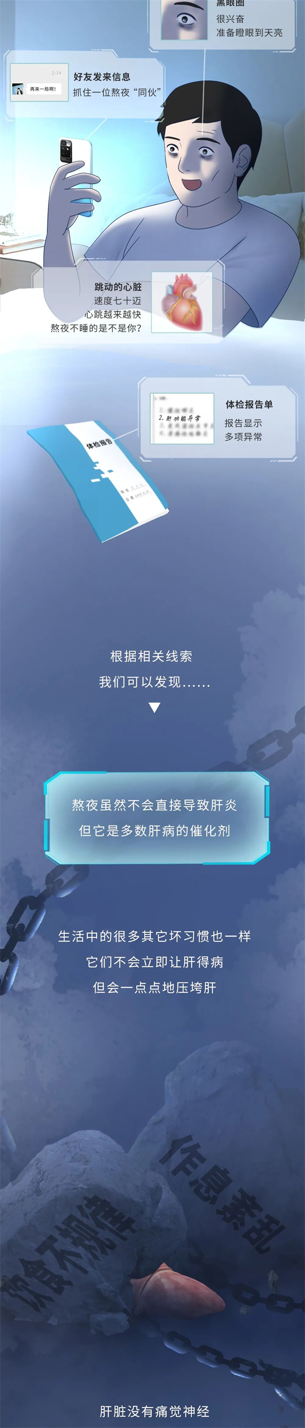 图片13.png