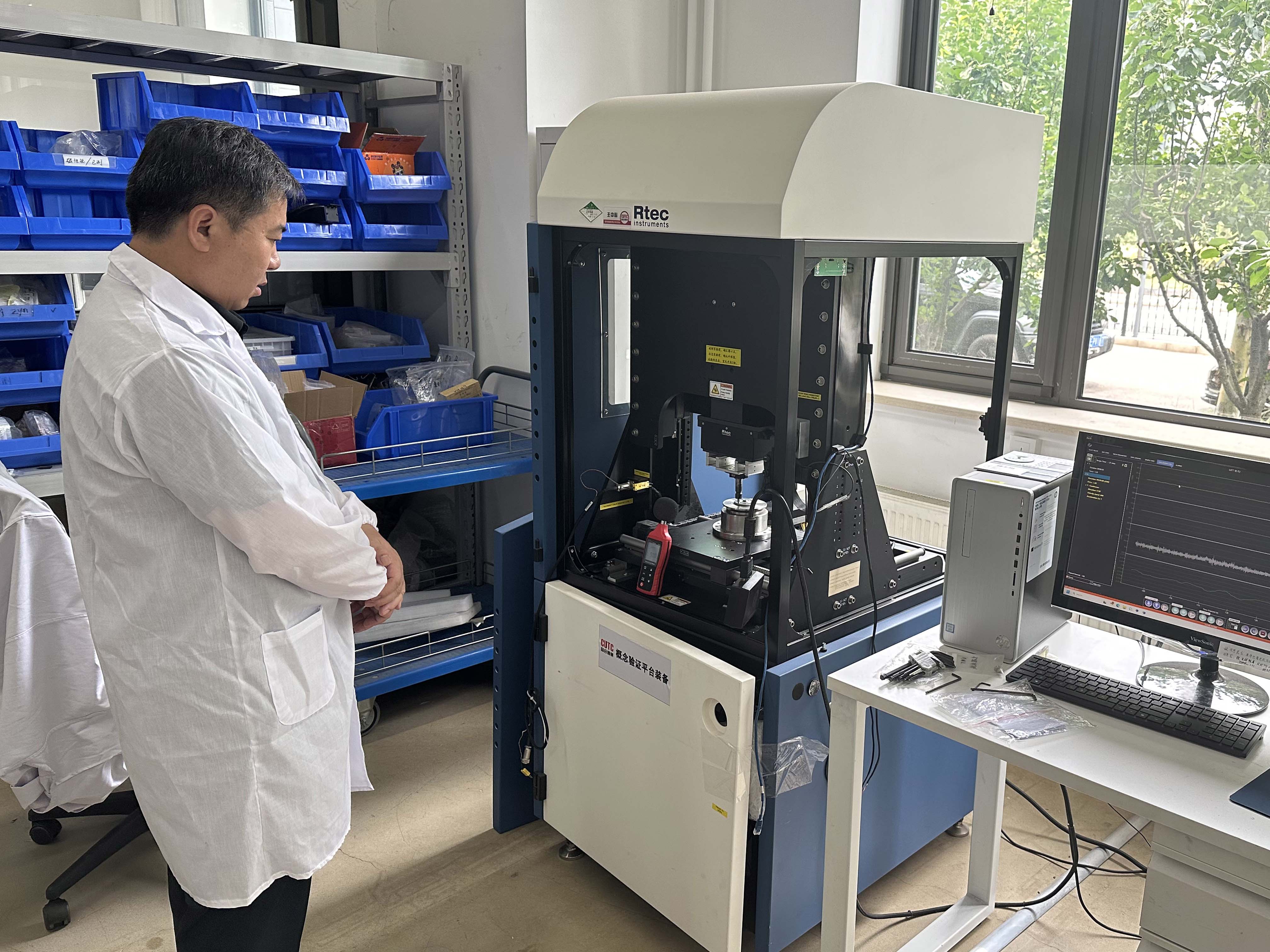 1730083517313274.jpeg 10.28科技人物2.jpg